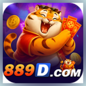 Profile photo of qz889d